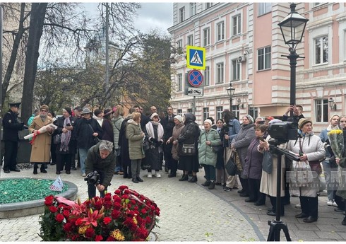 В Москве почтили память легендарного Муслима Магомаева 