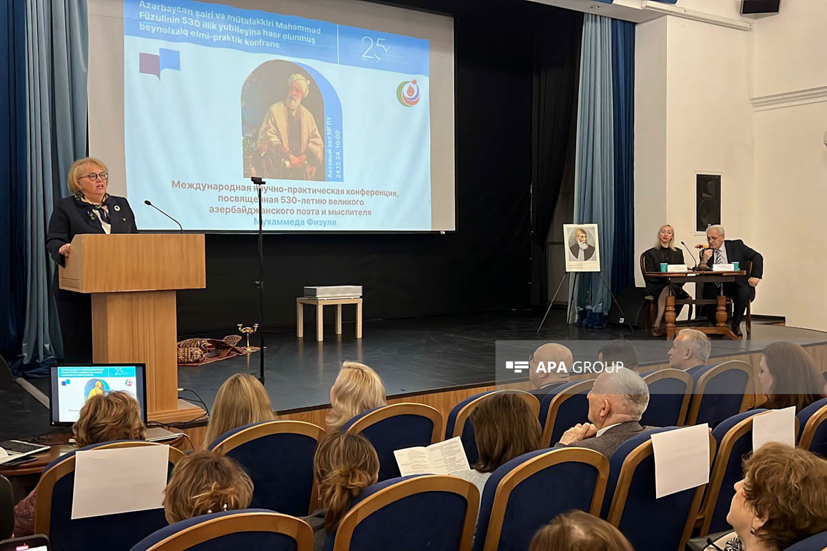 В Москве состоялась конференция, посвященная 530-летию Мухаммеда Физули – ФОТО