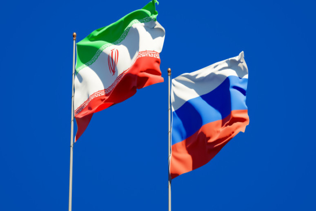 В Москве состоялись российско-иранские консультации