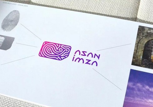 В Нахчыване число выданных сертификатов ASAN Imza сократилось на 20%