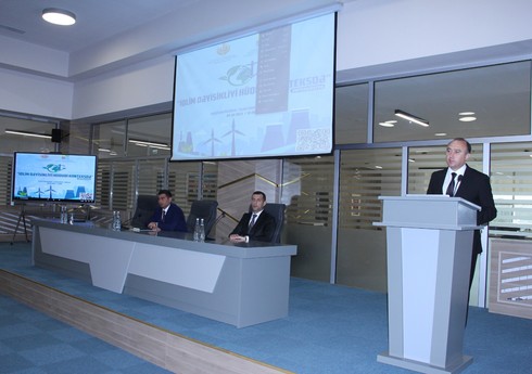 В Нахчыване состоялось мероприятие на тему "Изменение климата в правовом контексте"