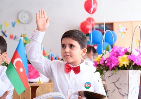 В новом учебном году в Азербайджане будут обучаться свыше 1 млн учащихся