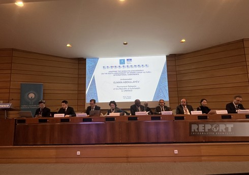 В Париже прошла международная конференция, посвященная 950-летию "Дивану Лугат ат-Турк"