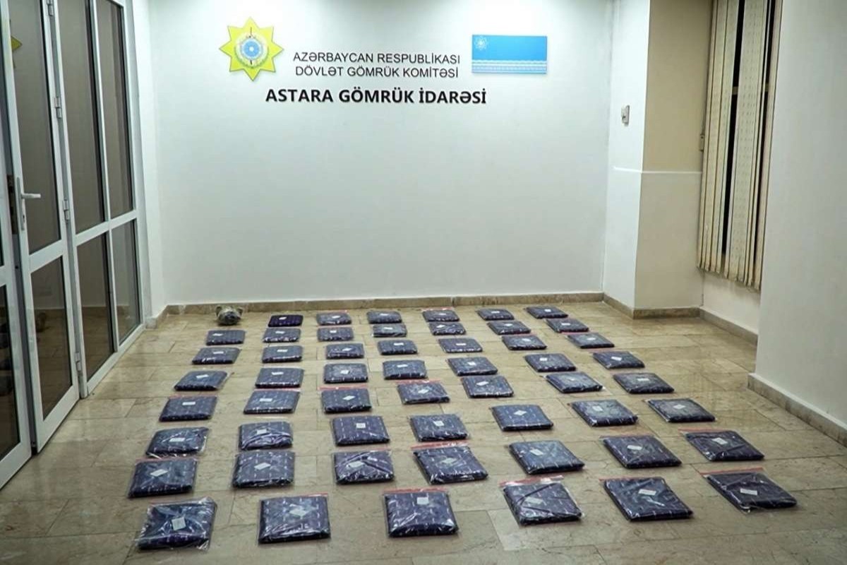 В партии перца, перевозившейся из Ирана в Россию, обнаружено более 25 кг марихуаны — ФОТО — ВИДЕО