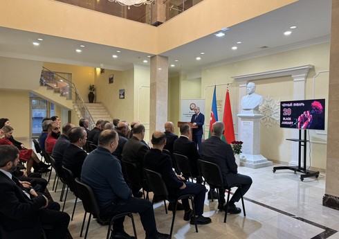 В посольстве Азербайджана в Беларуси почтили память жертв трагедии 20 Января