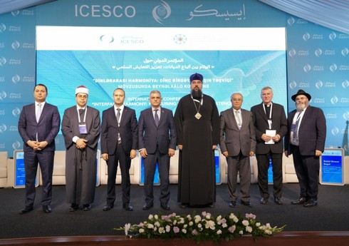 В Рабате завершилась конференция "Межрелигиозная гармония: Продвижение мирного сосуществования"