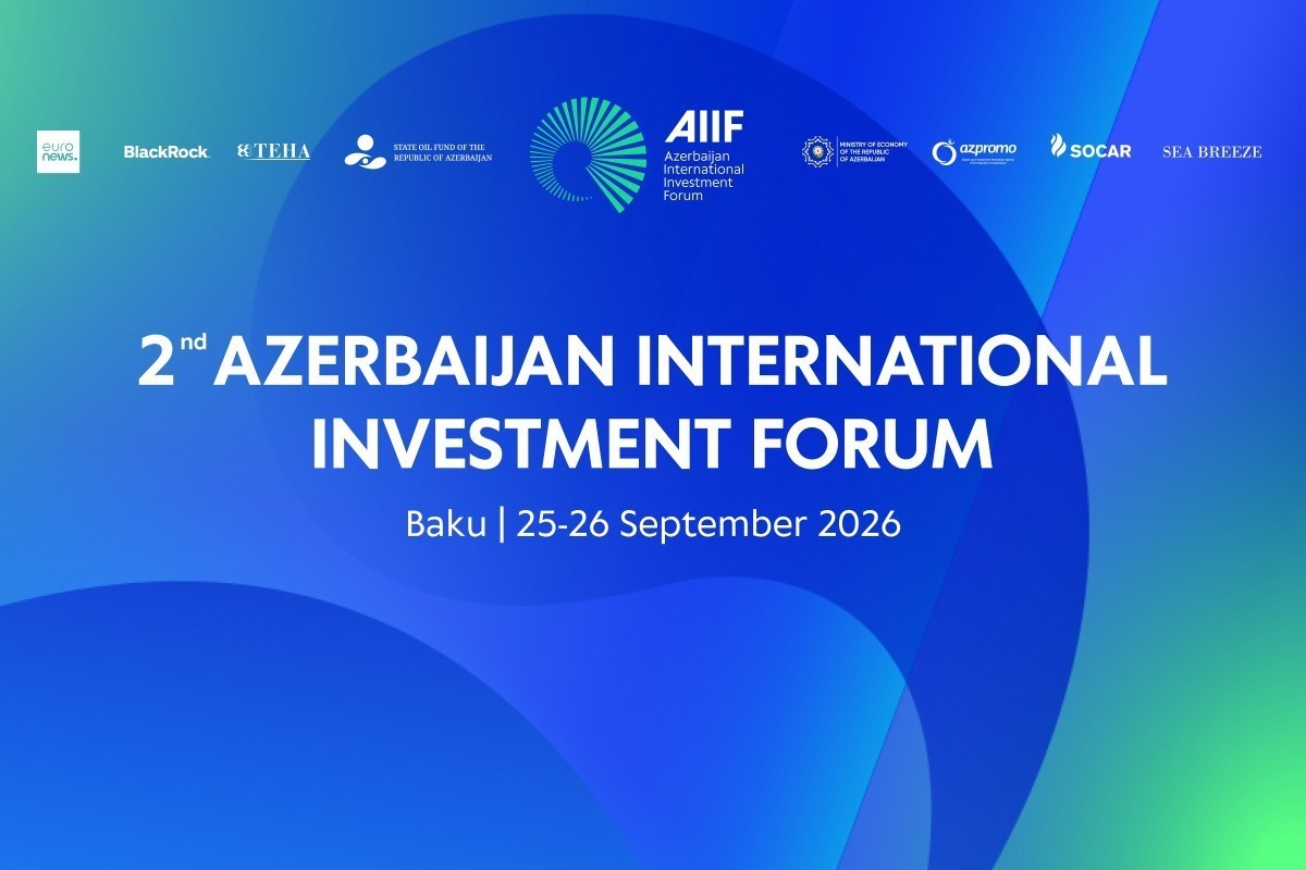 В рамках AIIF 2026 подписано 12 документов -ОБНОВЛЕНО