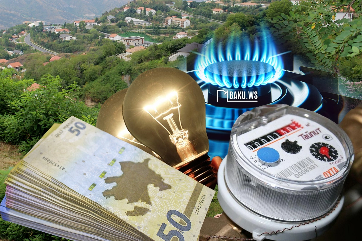 В регионах страны могут снизиться коммунальные тарифы? - Важное заявление