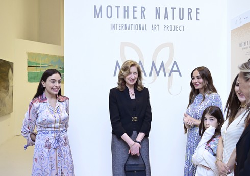 В Риме состоялась презентация выставки MAMA "Мать-природа"