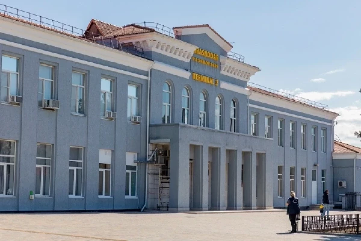 В России 13 аэропортов закрылись после попадания БПЛА в здание «Аэронавигации»