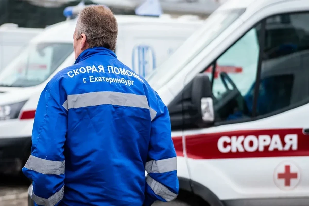 В России в термальном комплексе 31 человек отравился хлором