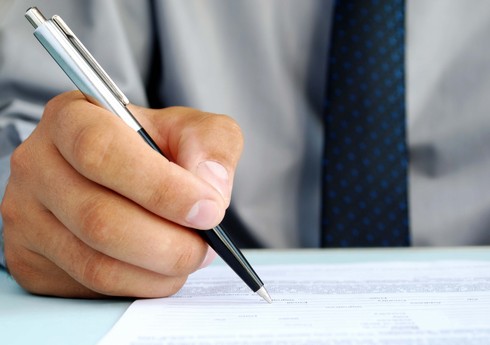 В руководстве "Гейгёльского винного завода" будут произведены изменения