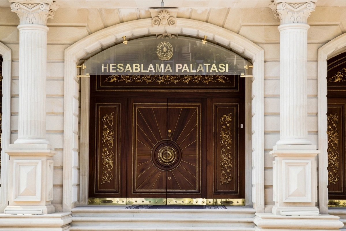 В Счетную палату Азербайджана назначен аудитор