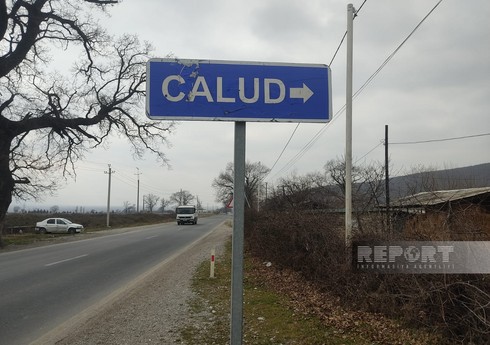 В селе Джалуд Огузского района дорога находится в непригодном состоянии - Решение проблемы зависит от финансирования