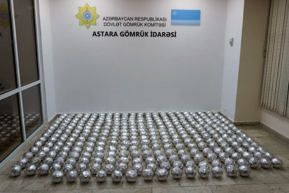 В следовавшем из Ирана в Россию автомобиле обнаружено 97 кг наркотиков - ФОТО