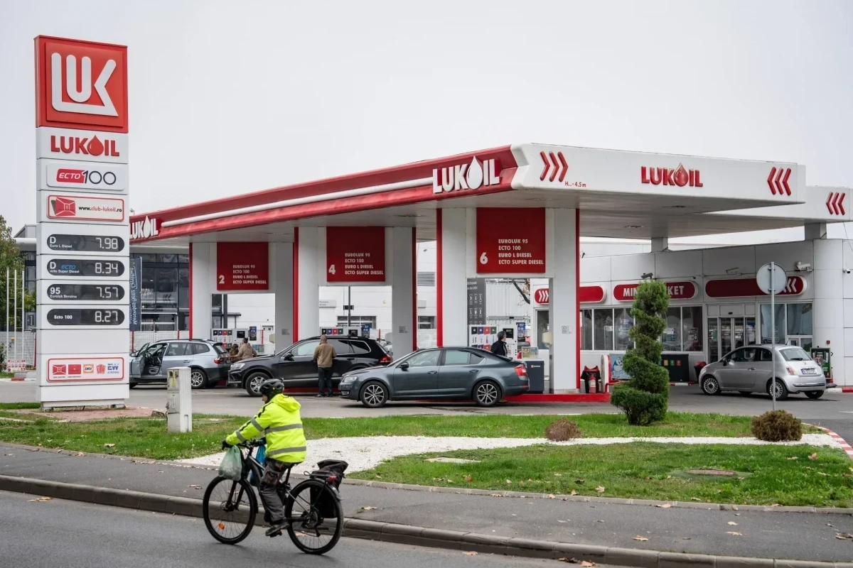В SOCAR Petroleum S.A. прокомментировали возможное приобретение активов Lukoil в Румынии