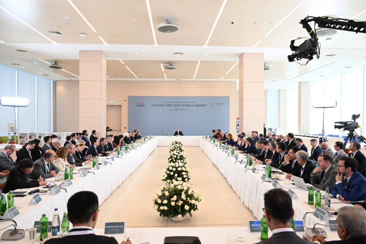 В Университете АДА с участием Президента Ильхама Алиева состоялся международный форум