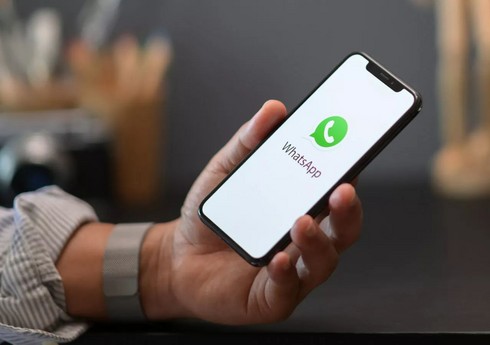 В WhatsApp появится новая функция для организации групповых звонков