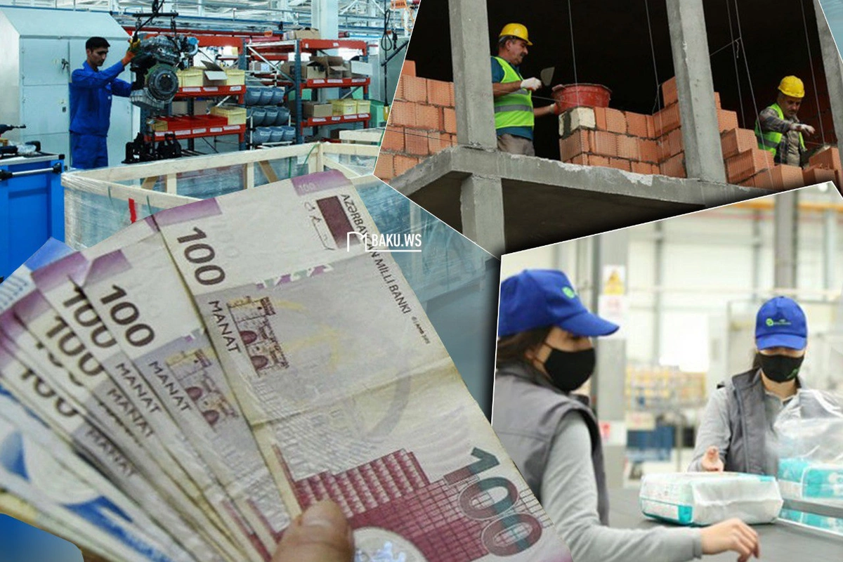 ВАЖНОЕ ЗАЯВЛЕНИЕ в связи с выплатами пенсий в Азербайджане