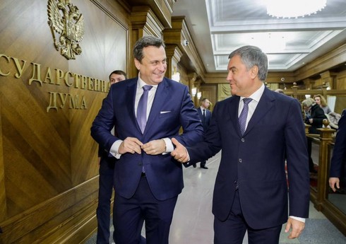 Вице-спикер парламента Словакии планирует поездку в Москву