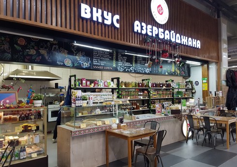 Вкус Азербайджана: Маршрут Slow Food открывает кулинарные тайны Большого Кавказа
