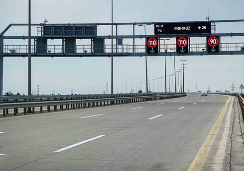 Восстановлен скоростной режим на магистрали Зыхский круг-аэропорт