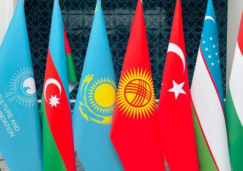 Вступление Узбекистана в Фонд Тюркской Культуры и Наследия укрепит связи между тюркскими народами