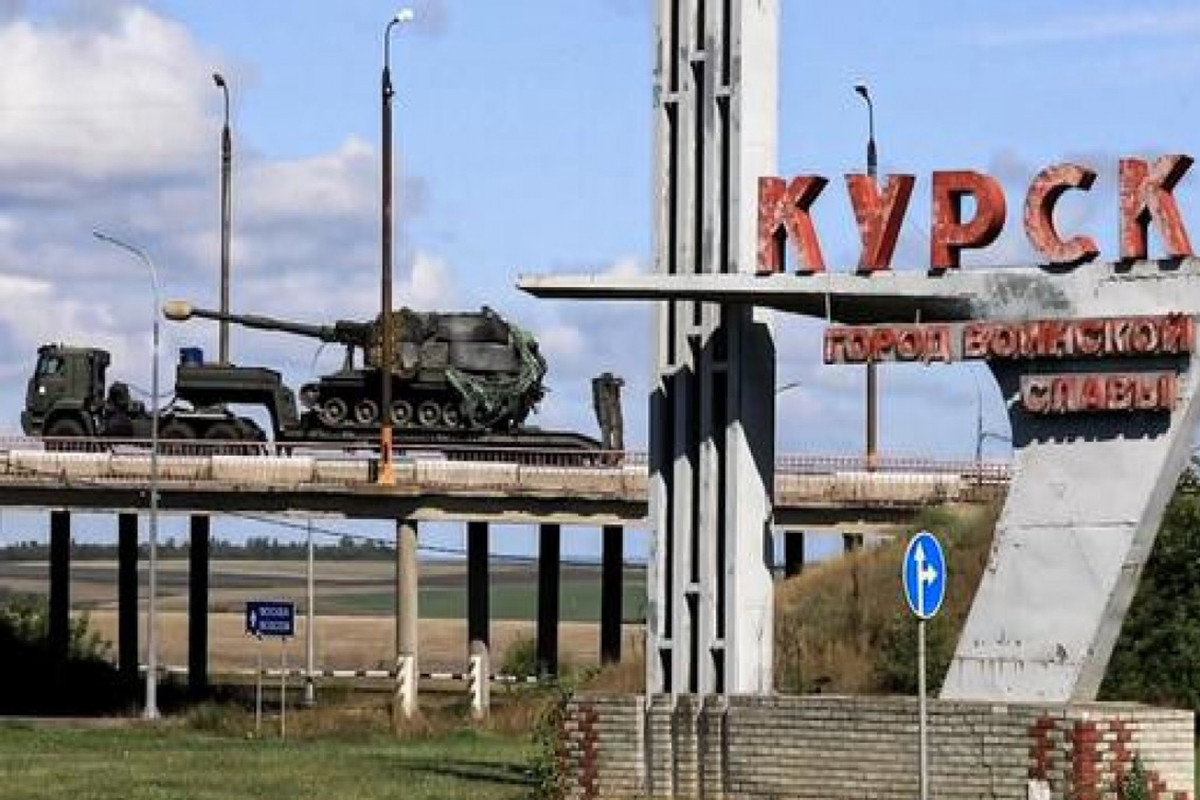 ВСУ перешли в масштабное наступление в Курской области РФ -ОБНОВЛЕНО