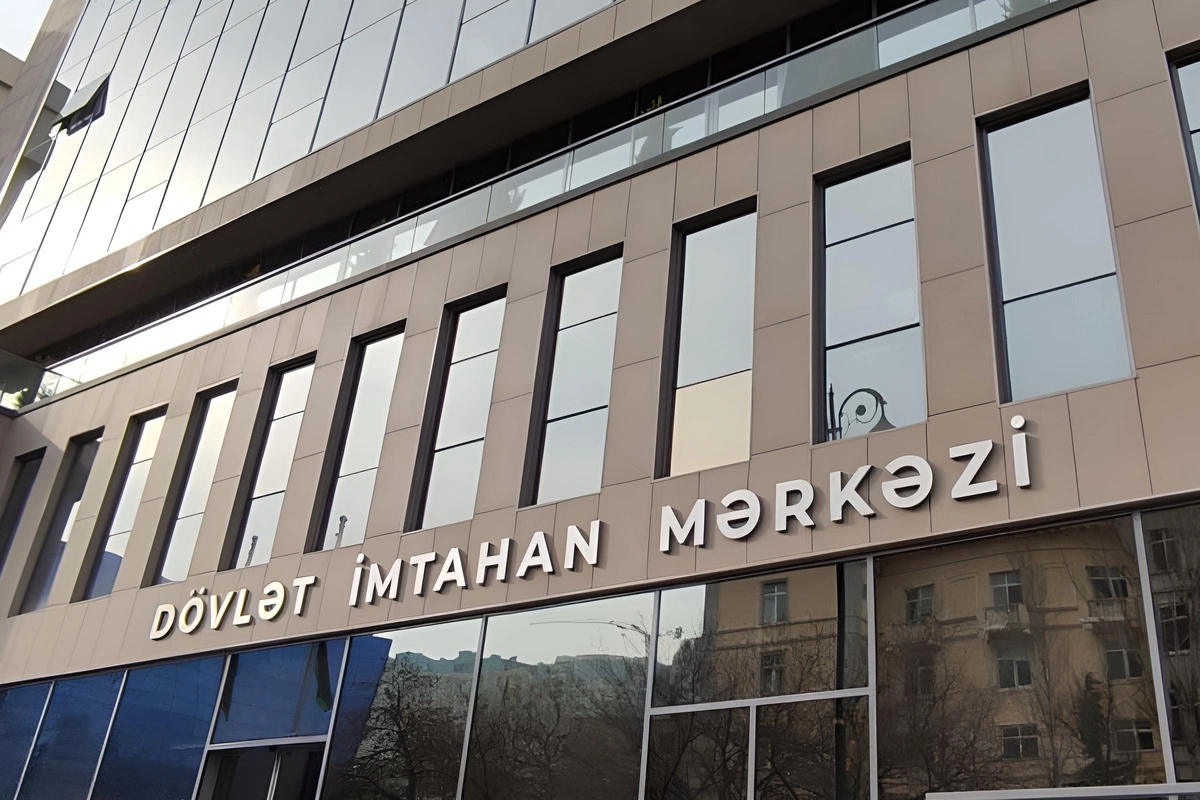 Вторая попытка вступительного экзамена в магистратуру будет проведена повторно