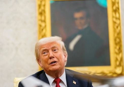 WSJ: Администрация Трампа планирует разместить мигрантов в тюрьме Луизианы