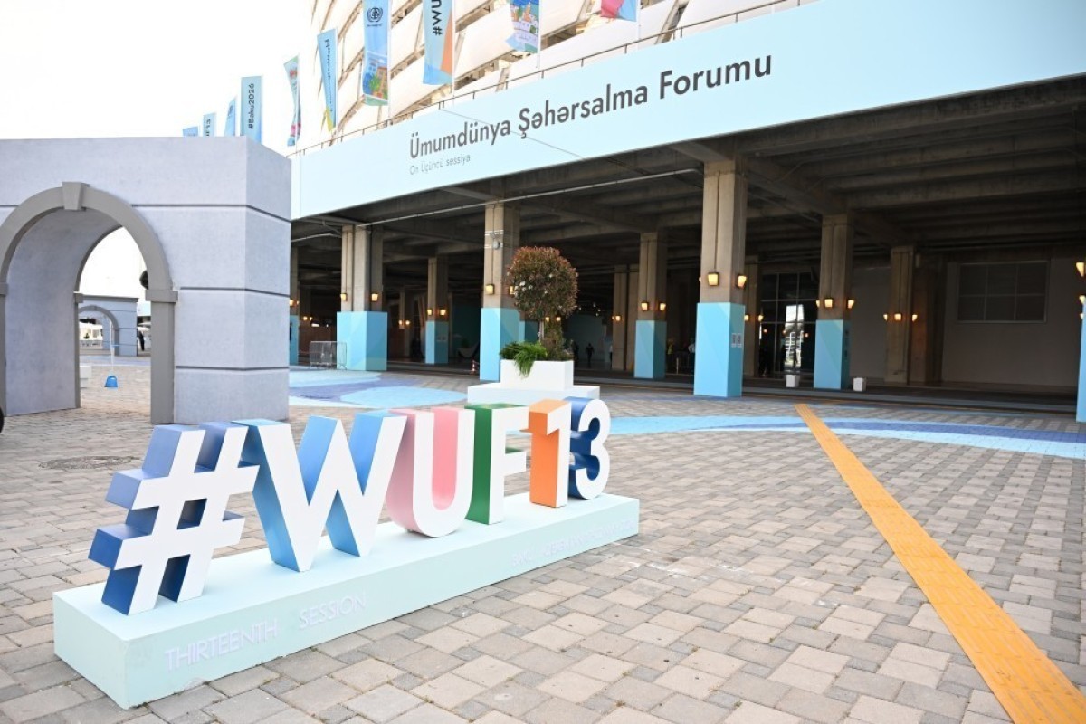 WUF13: Зал, в котором пройдут церемонии открытия и закрытия, сможет принять до 6000 участников