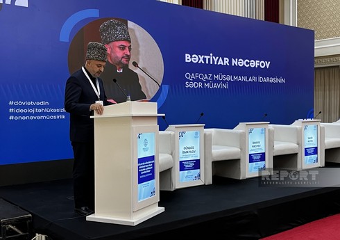 Зампредседателя УМК: Государственно-религиозные отношения в Азербайджане находятся на высоком уровне