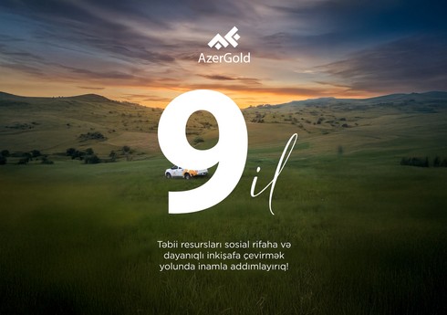 ЗАО AzerGold завершило 9-й год своей деятельности