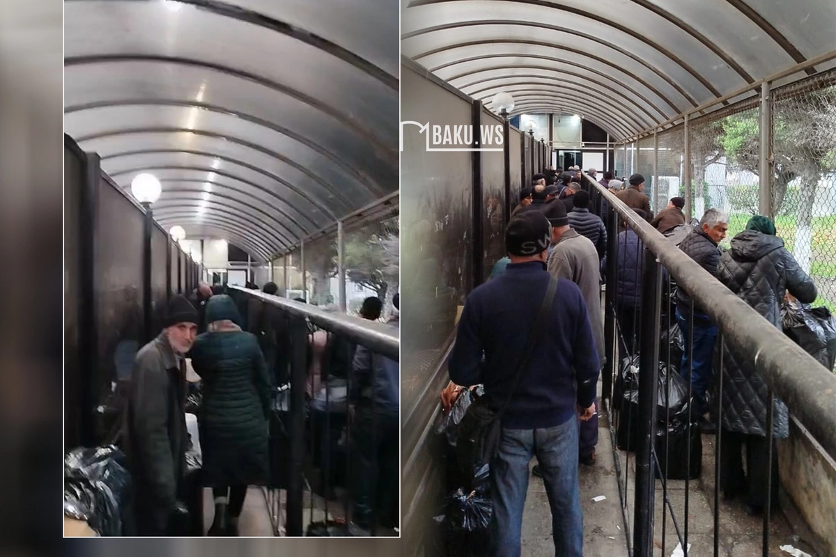 ЗАЯВЛЕНИЕ Таможенного комитета по поводу скопления людей на посту "Билясувар"