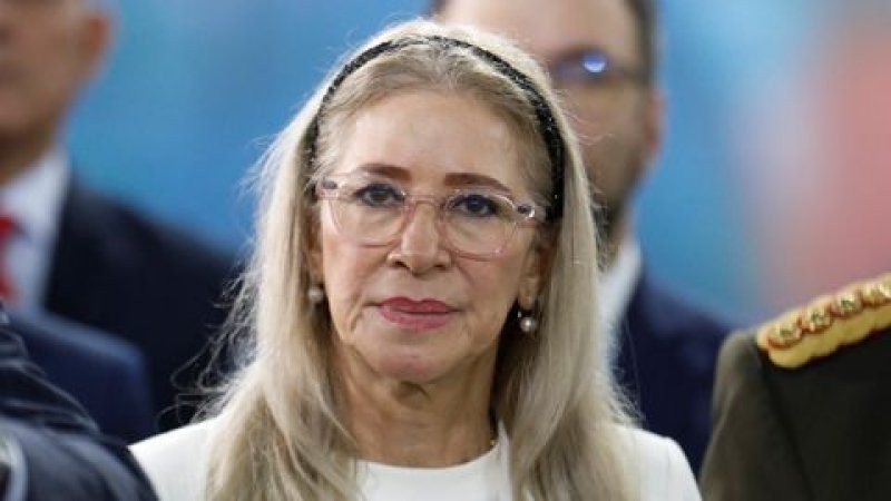 Жена Мадуро попросила освободить ее из-под стражи из-за проблем с сердцем